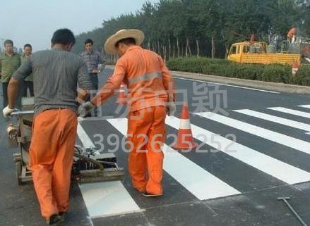 合肥道路劃線 合肥哪家道路劃線公司好？