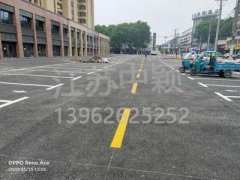蘇州熱熔停車位劃線多少錢一米？車庫停車位劃線多少錢一米？