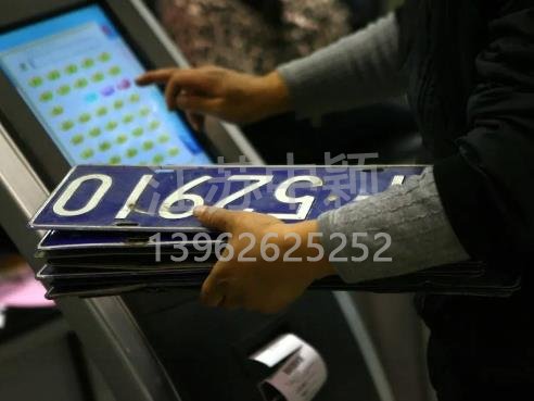 好消息，非蘇州籍市民買車上牌有大變化！