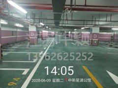 停車場車位劃線是用什么材料？停車場車位劃線貴嗎？