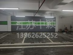 蘇州交通設施工程有限公司，蘇州交通設施生產廠家有哪些？