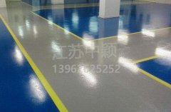 西安環氧地坪工程施工電話，西安工廠環氧地坪漆施工廠家？