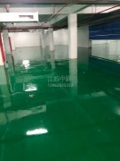 環氧地坪漆價格施工效果圖，環氧地坪施工效果圖？