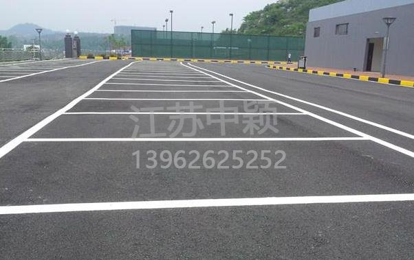廠區(qū)道路劃線施工步驟,廠區(qū)道路畫線效果圖?