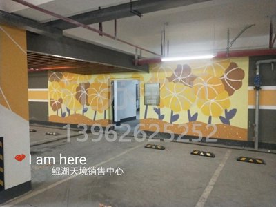 蘇州車位劃線施工隊(duì)伍,蘇州小區(qū)車位劃線廠家?