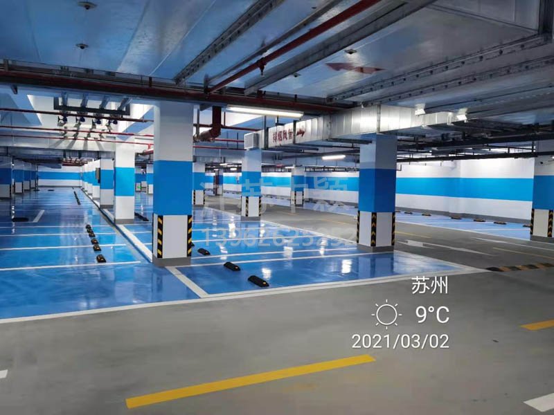 蘇州道路馬路上的三角標線有什么含義,代表什么意思?