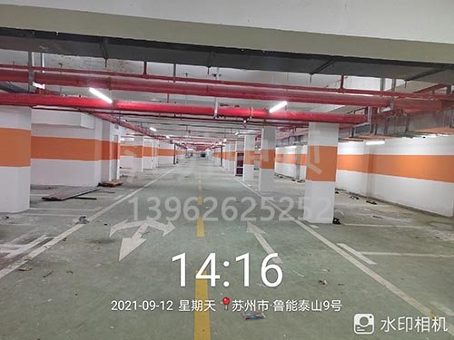 蘇州魯能泰山停車場劃線_車庫劃線項目順利完成。
