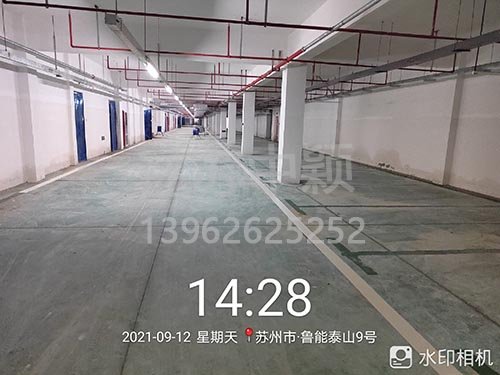 蘇州魯能泰山停車場劃線_車庫劃線項目順利完成。