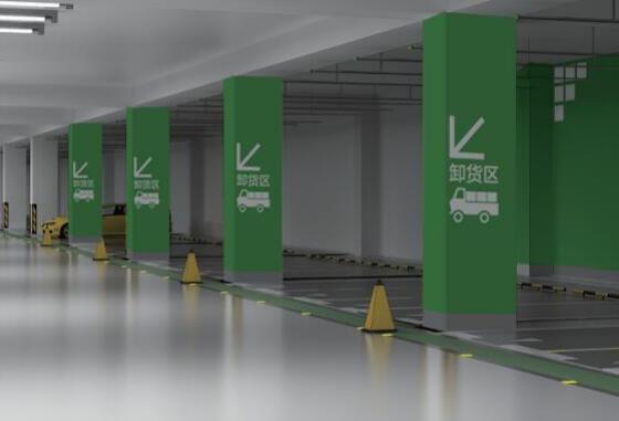 合肥地下車庫劃線施工工藝？車庫設(shè)計中不可或缺的一部分